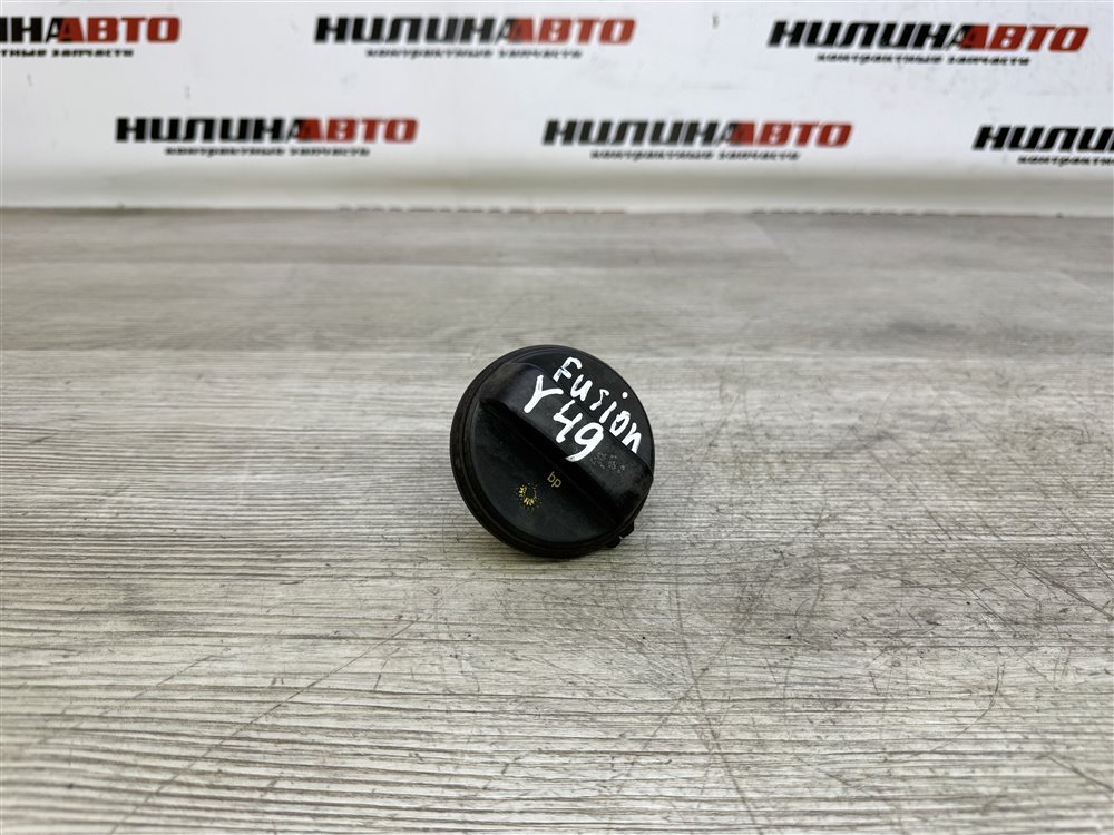 Крышка бензобака, 750 рублей, Севастополь