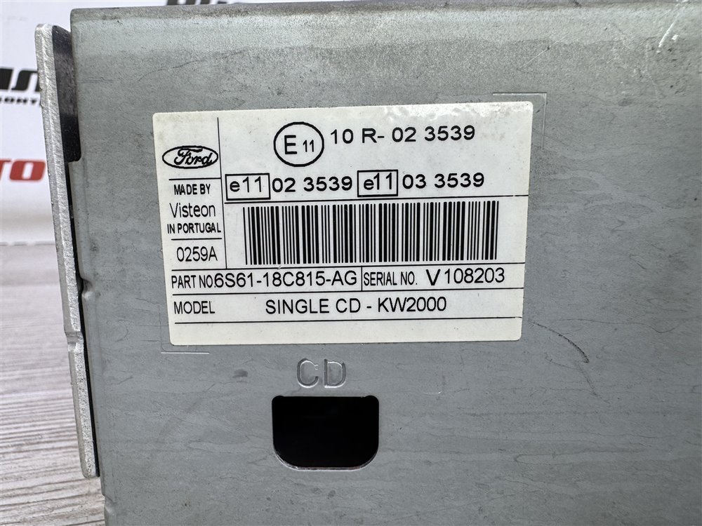 Магнитола, 1500 рублей, Севастополь