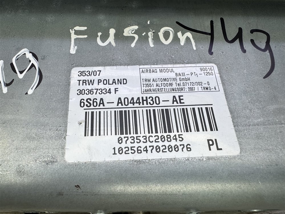 Подушка безопасности в торпедо, 2500 рублей, Севастополь