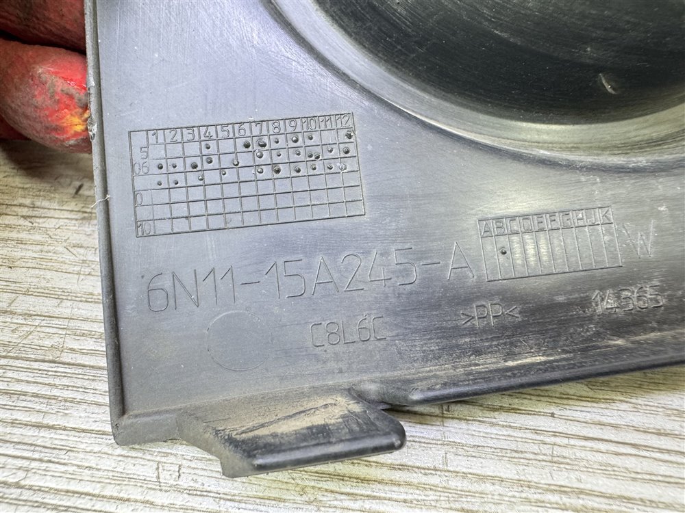 Накладка ПТФ, 1300 рублей, Севастополь