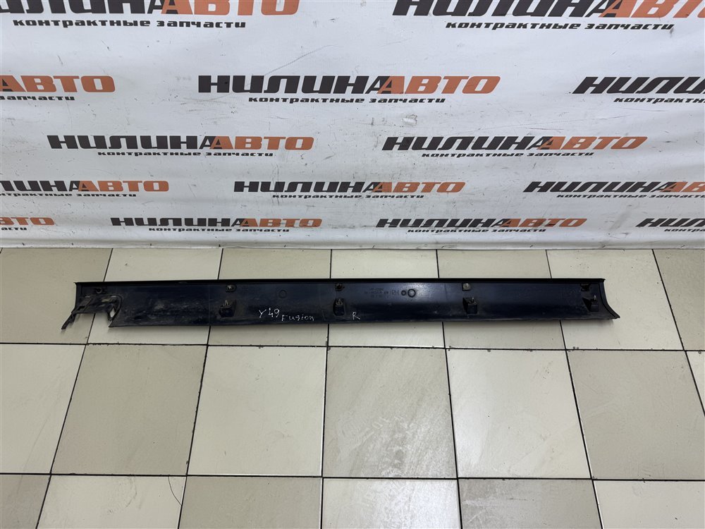 Накладка порога, 1400 рублей, Севастополь