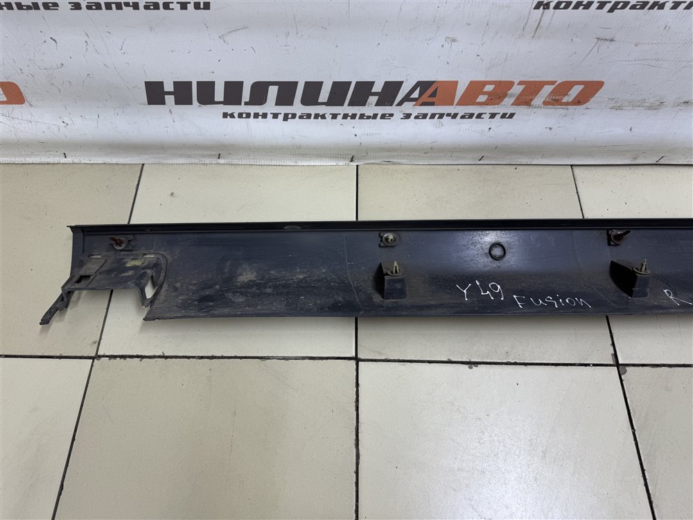 Накладка порога, 1400 рублей, Севастополь