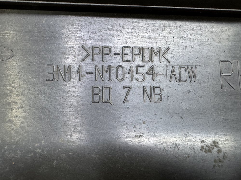 Накладка порога, 1400 рублей, Севастополь