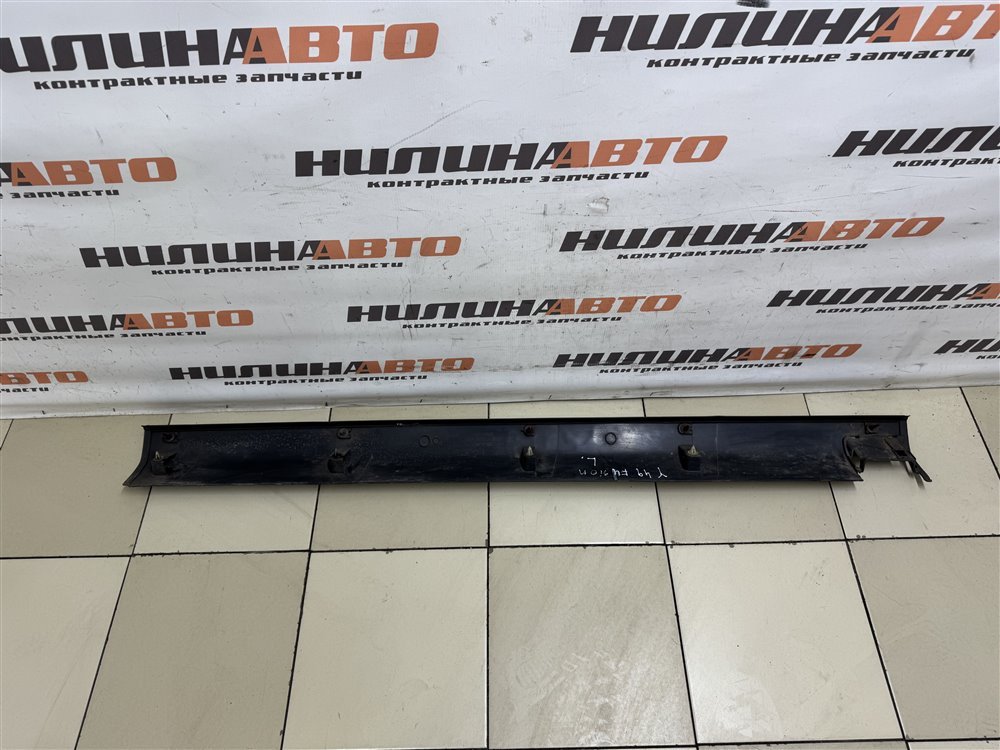 Накладка порога, 1400 рублей, Севастополь