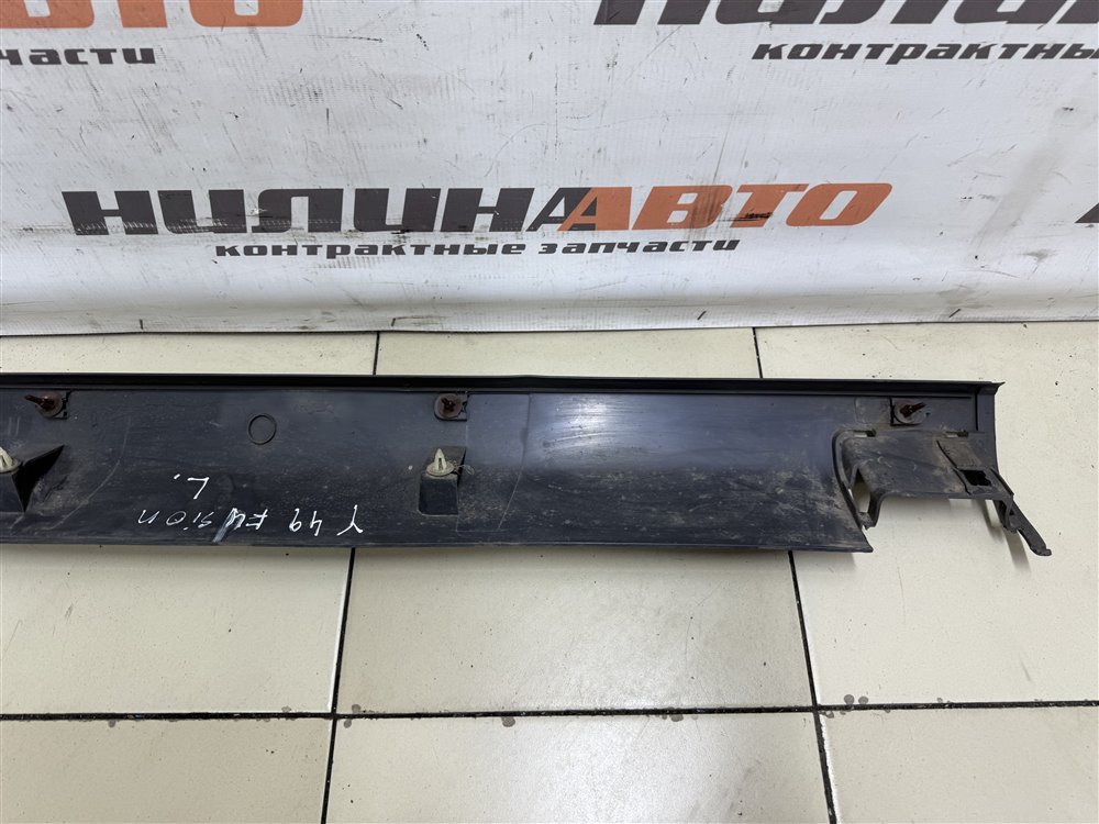 Накладка порога, 1400 рублей, Севастополь