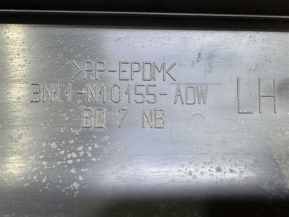 Накладка порога, 1400 рублей, Севастополь