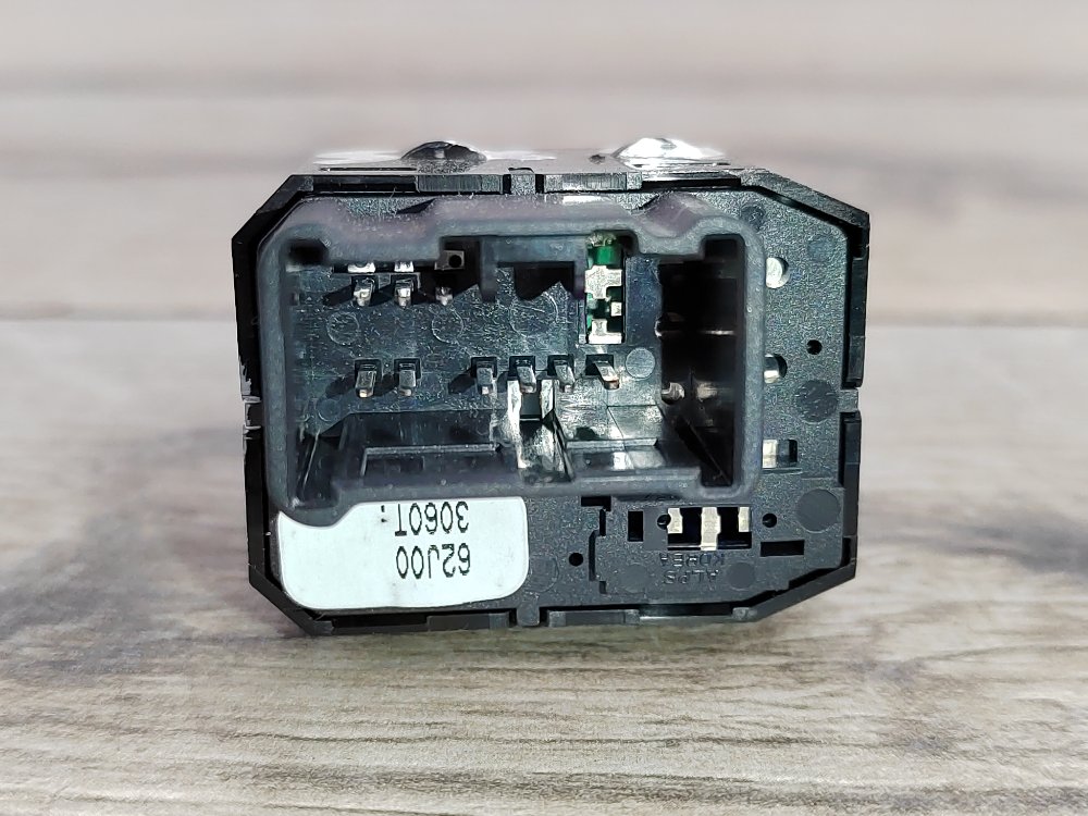 Блок управления зеркалами, 400 рублей, Москва