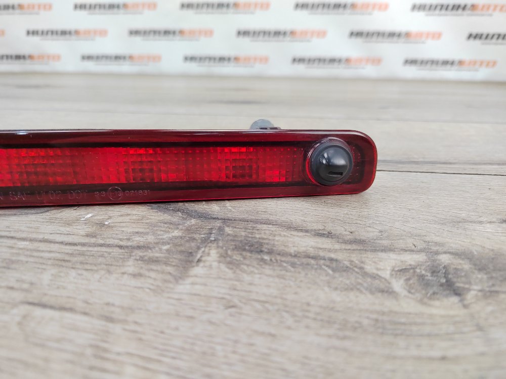 Стоп-сигнал дополнительный, 1000 рублей, Москва