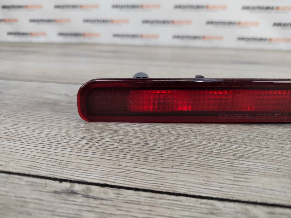 Стоп-сигнал дополнительный, 1000 рублей, Москва