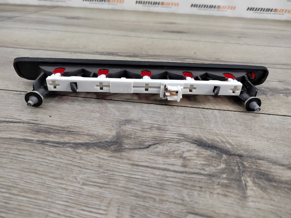 Стоп-сигнал дополнительный, 1000 рублей, Москва