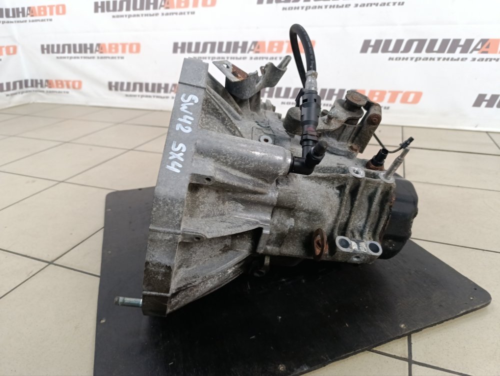 МКПП, 5000 рублей, Москва