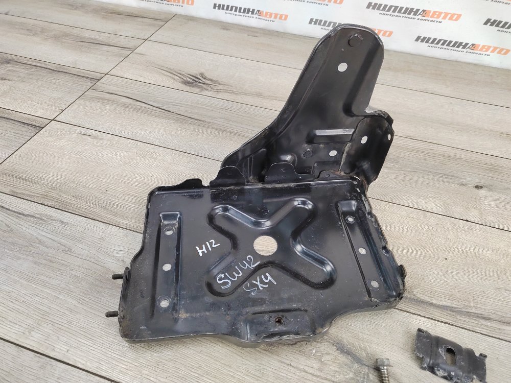 Площадка аккумулятора, 1000 рублей, Москва