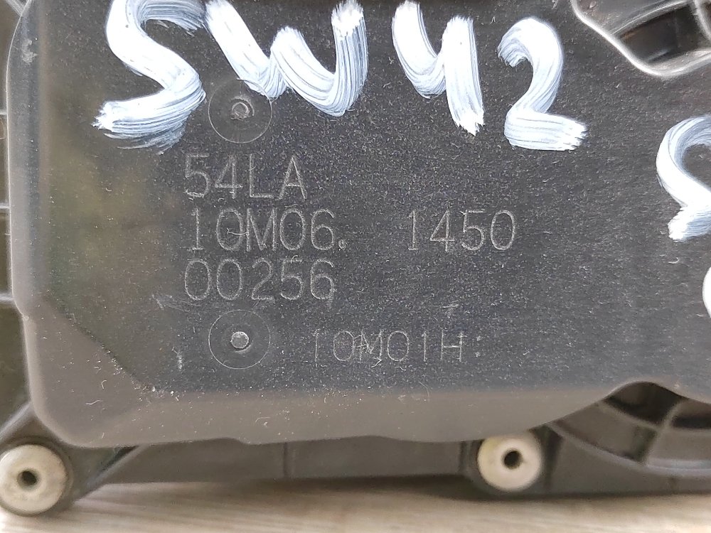 Дроссельная заслонка, 2000 рублей, Москва