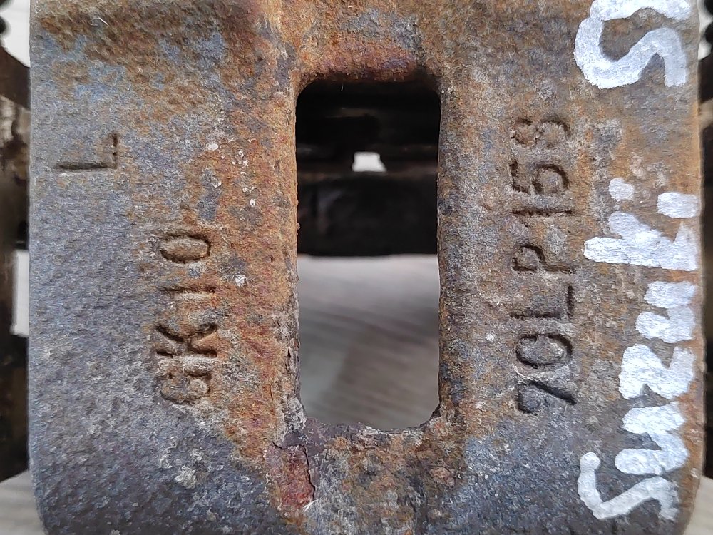 Суппорт тормозной, 4500 рублей, Москва