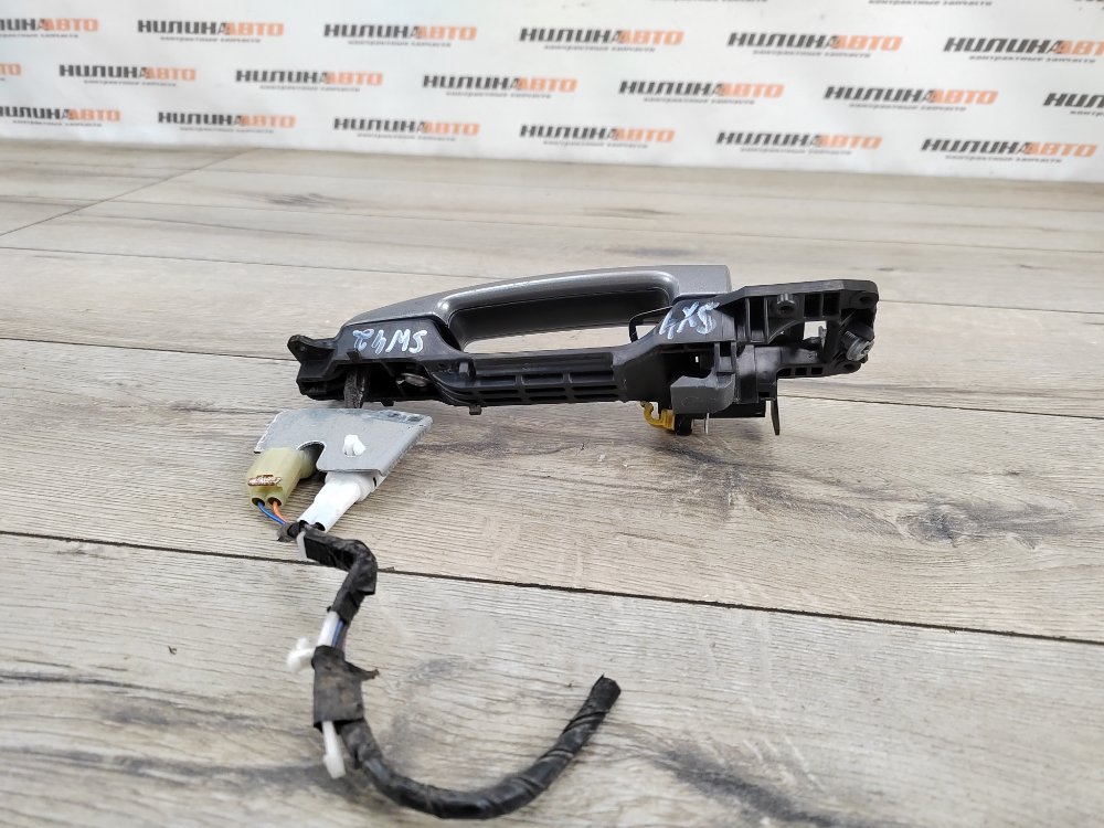 Ручка двери наружная, 800 рублей, Москва