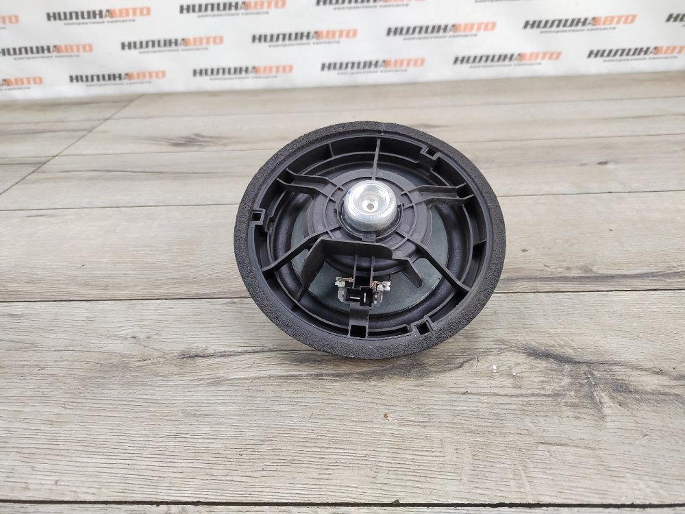 Динамик, 500 рублей, Москва