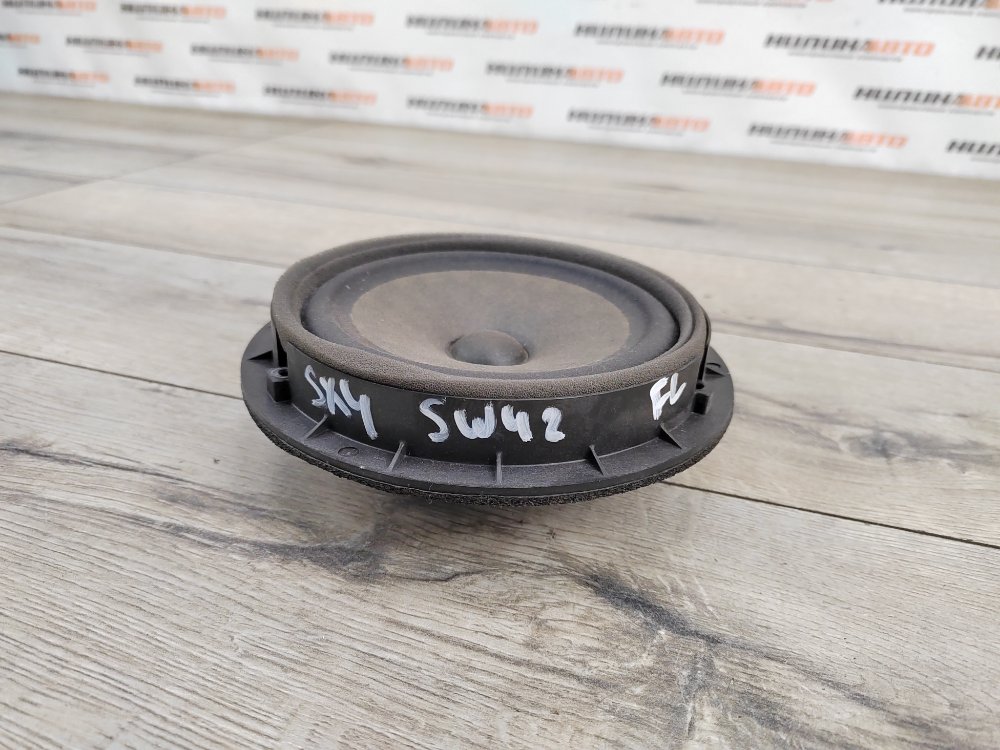 Динамик, 500 рублей, Москва