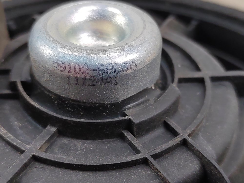 Динамик, 500 рублей, Москва