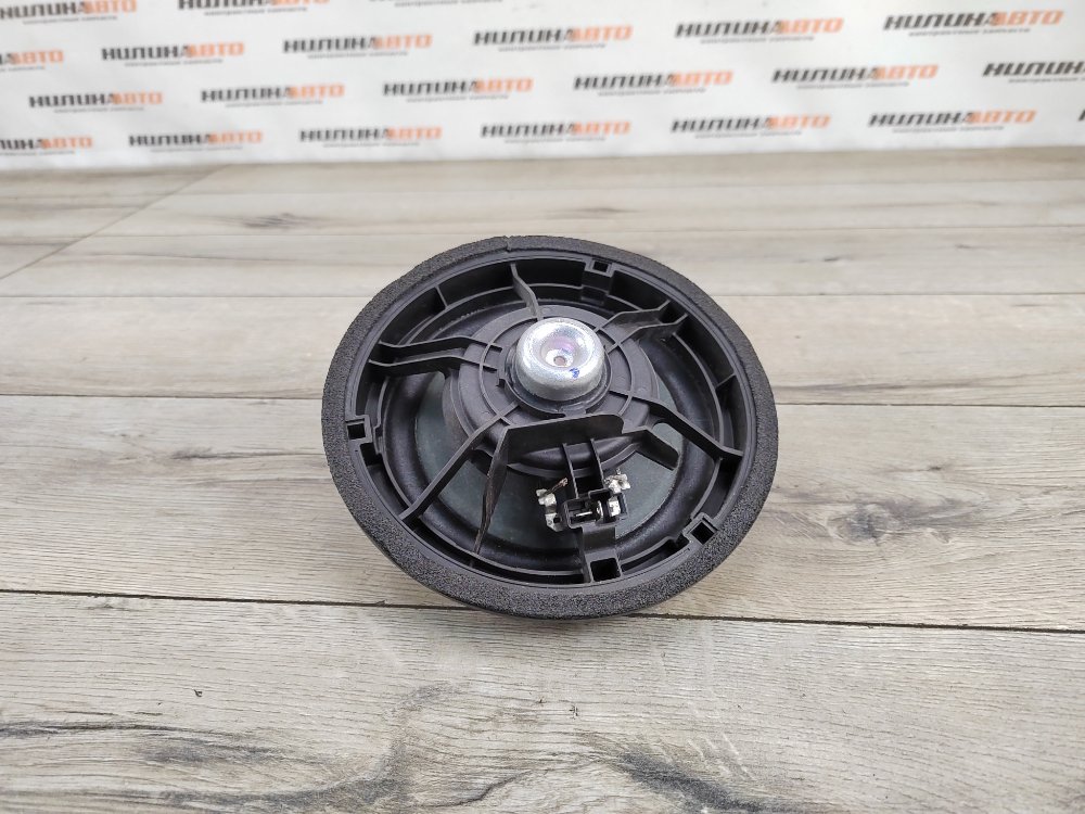 Динамик, 500 рублей, Москва