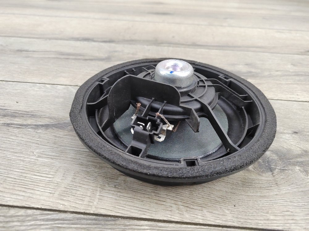 Динамик, 500 рублей, Москва