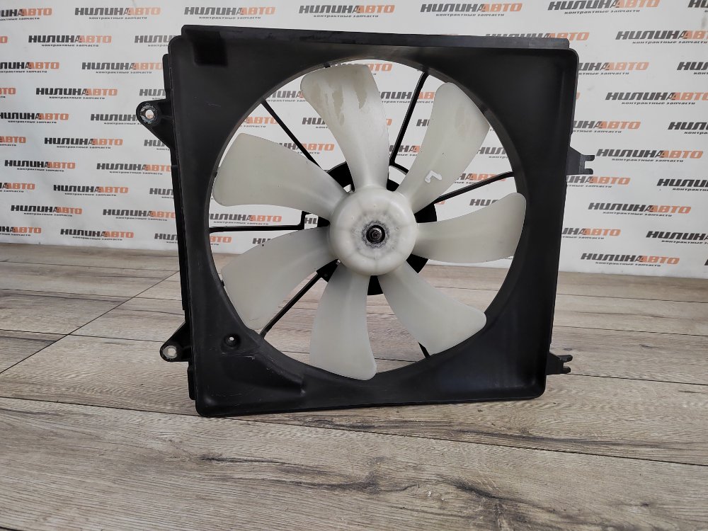 Вентилятор охлаждения, 7000 рублей, Москва