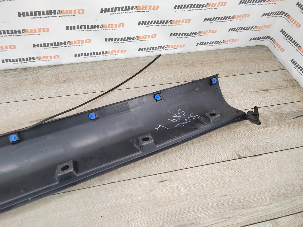 Накладка порога, 2000 рублей, Москва