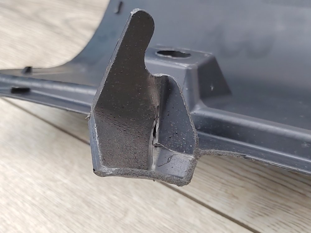 Накладка порога, 2000 рублей, Москва