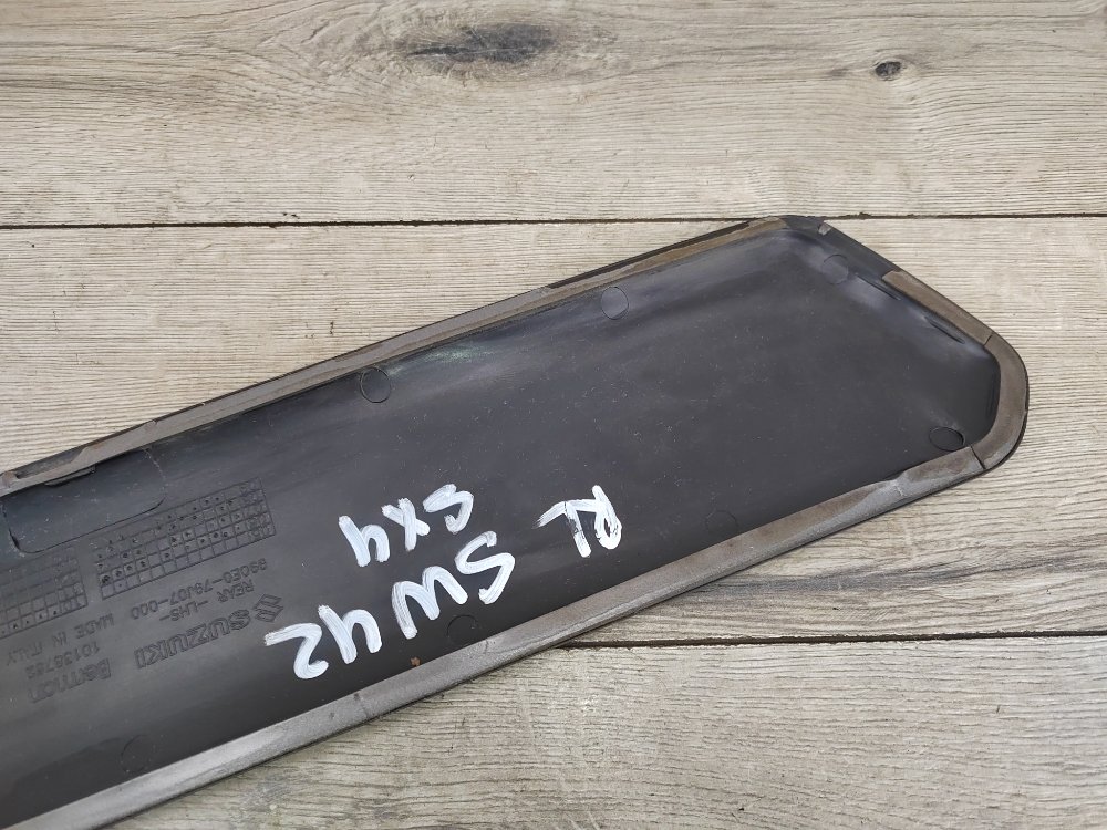 Молдинг двери, 1500 рублей, Москва