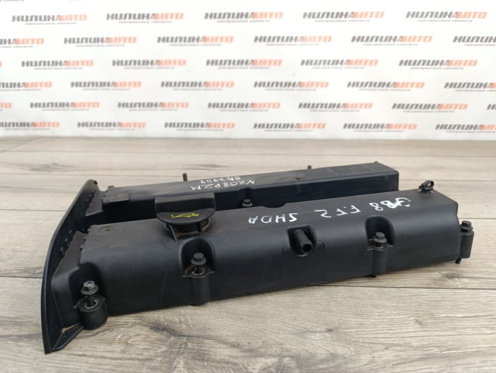 Крышка клапанная, 4700 рублей, Москва