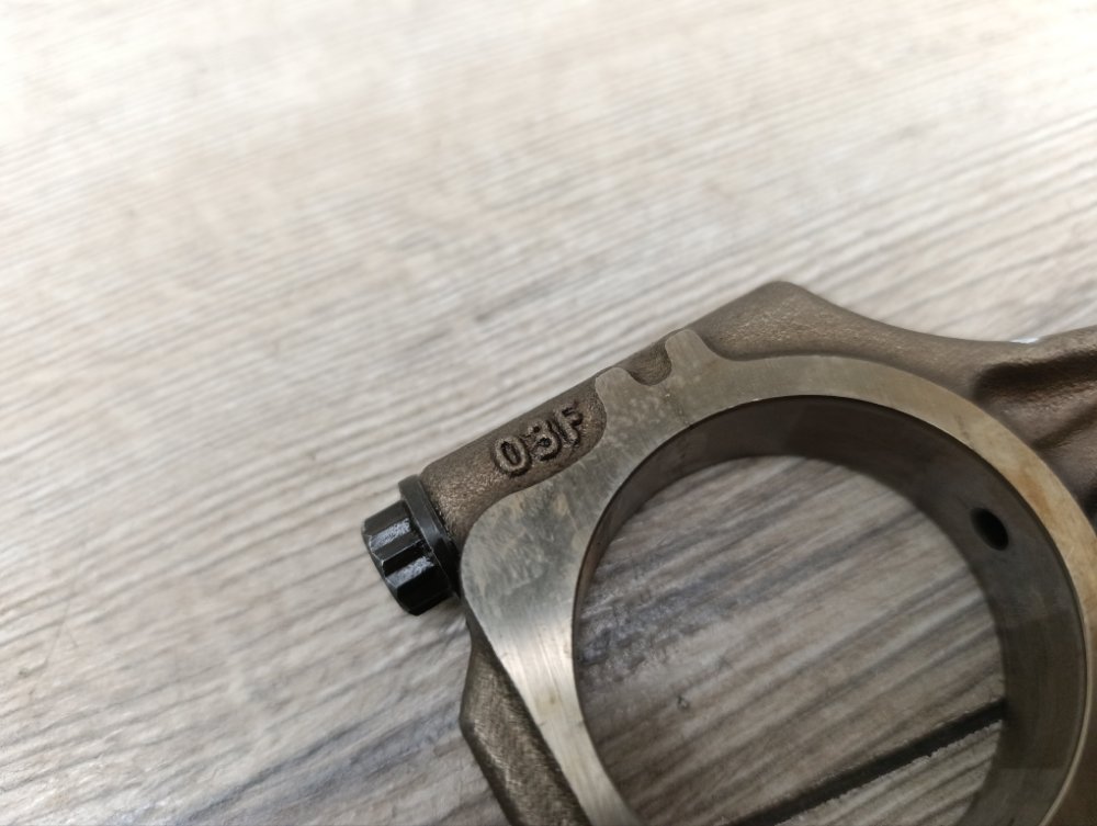 Шатун двигателя, 2000 рублей, Москва