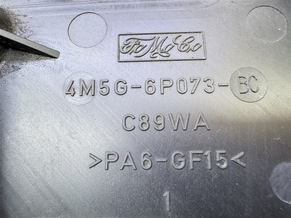 Кожух ГРМ, 1000 рублей, Севастополь