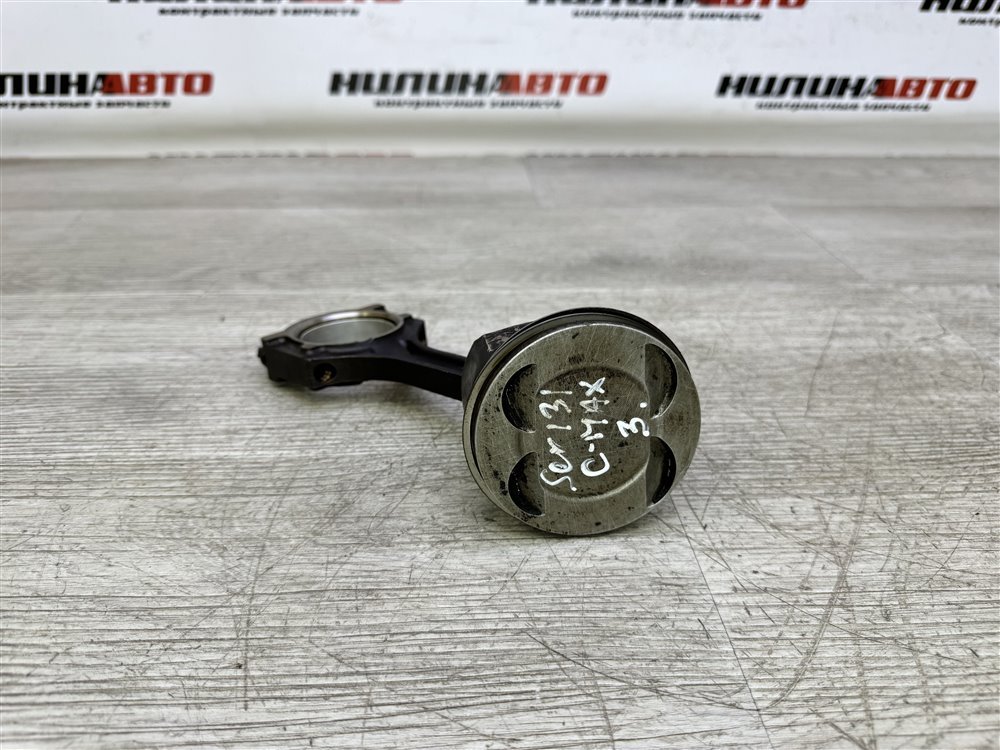 Шатун двигателя, 2000 рублей, Севастополь