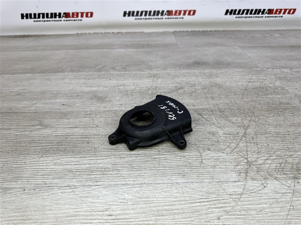 Кожух ГРМ, 500 рублей, Севастополь