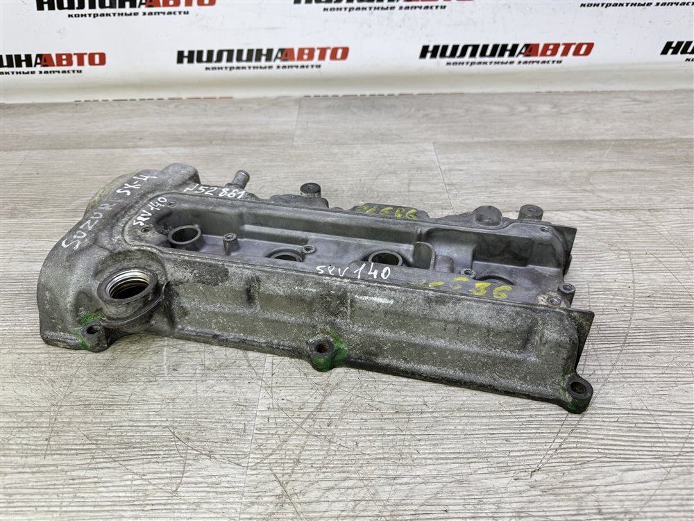 Крышка клапанная, 1500 рублей, Севастополь