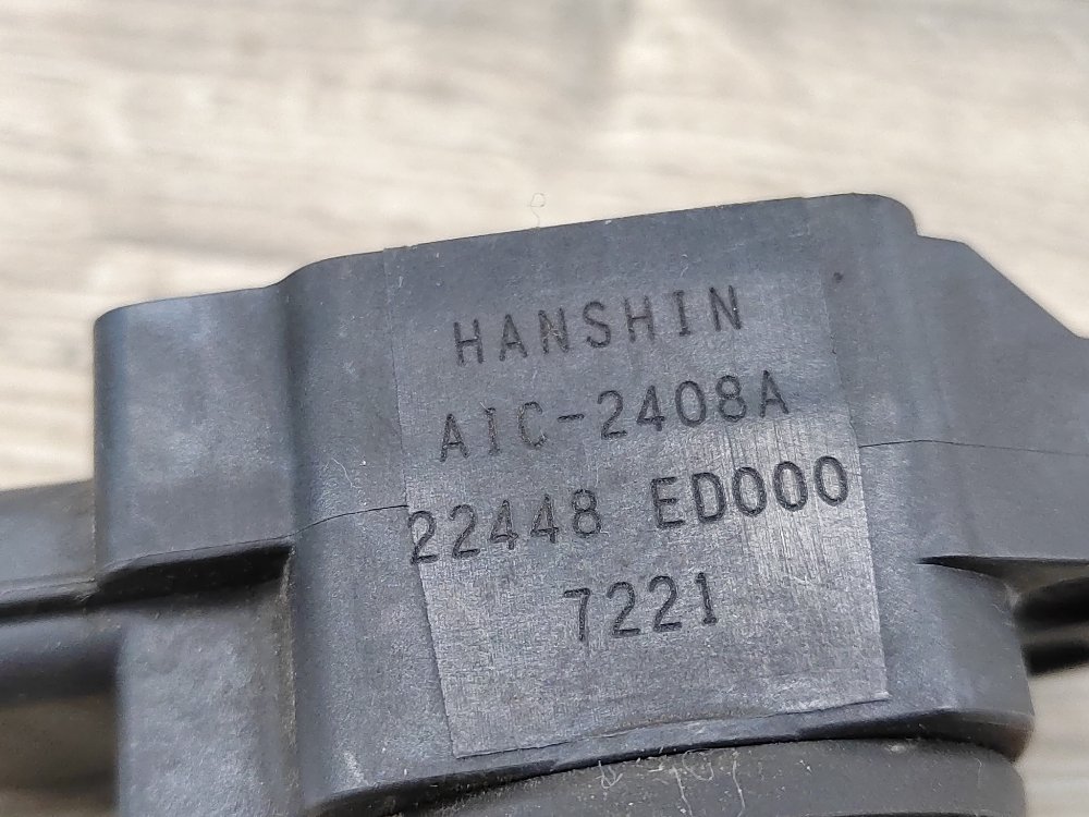 Катушка зажигания, 1000 рублей, Москва