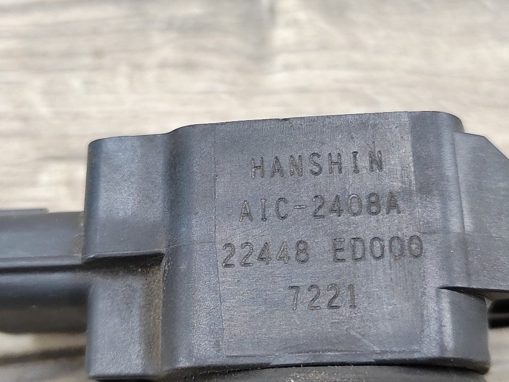 Катушка зажигания, 1000 рублей, Москва