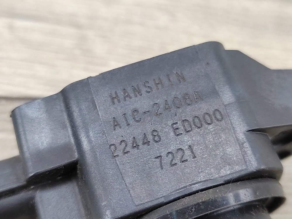 Катушка зажигания, 1000 рублей, Москва