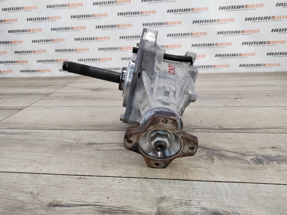 Раздатка, 5000 рублей, Москва