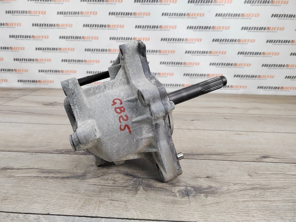 Раздатка, 5000 рублей, Москва