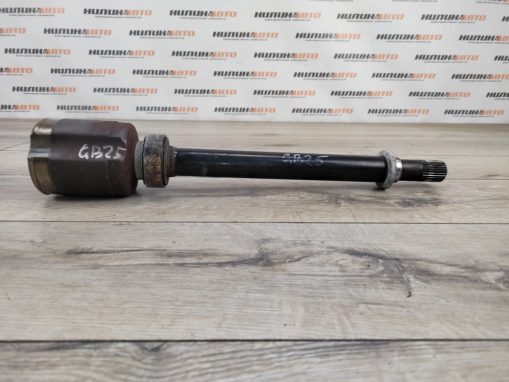 Привод, 2500 рублей, Москва