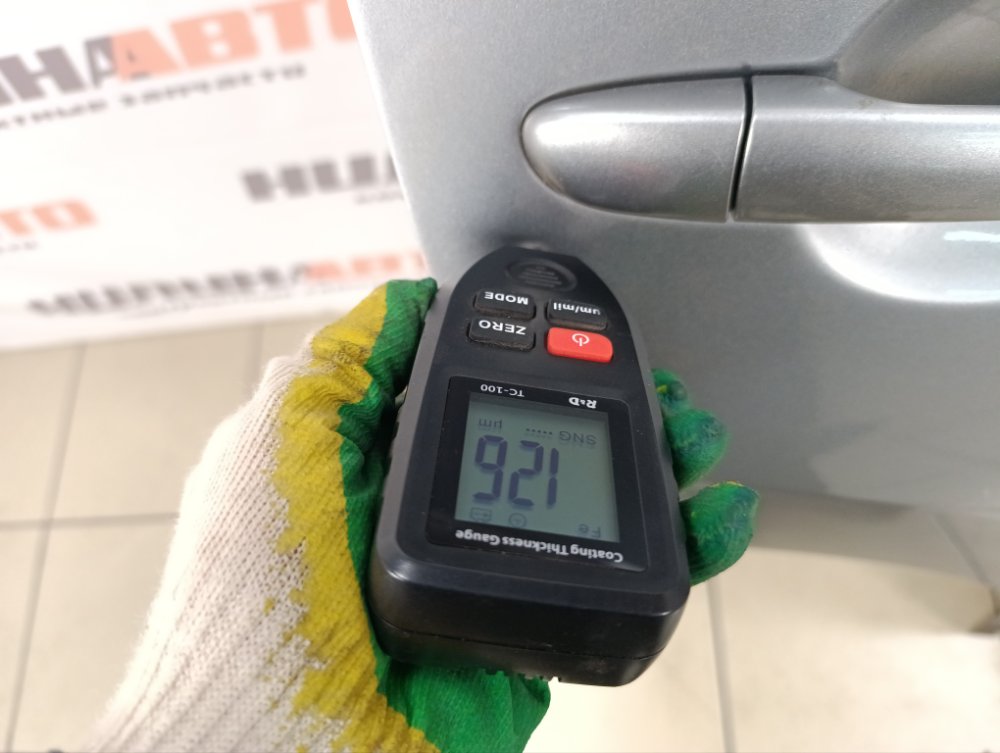 Дверь, 30000 рублей, Москва