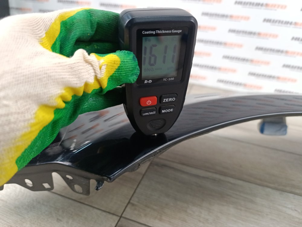 Крыло, 15000 рублей, Москва