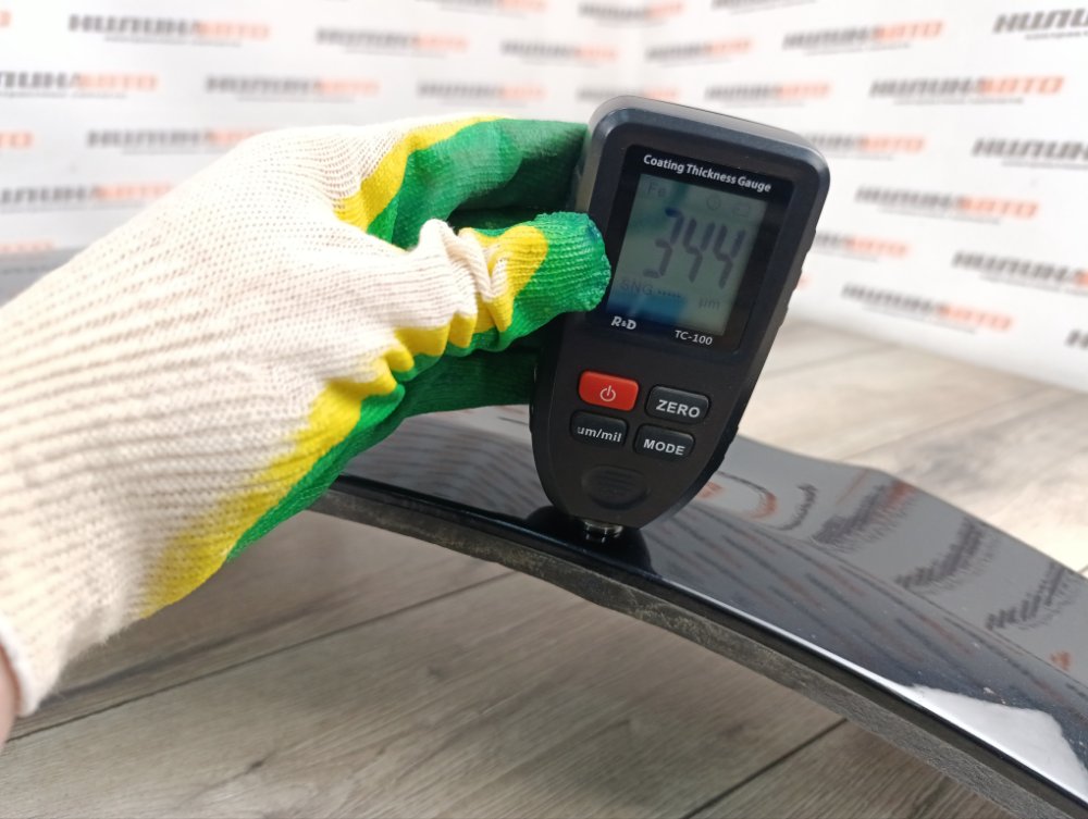 Крыло, 15000 рублей, Москва