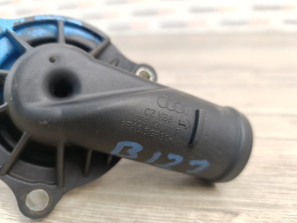 Корпус термостата, 1000 рублей, Москва