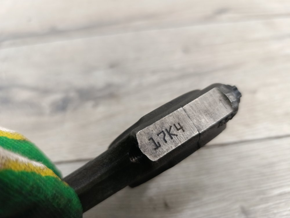 Шатун двигателя, 5500 рублей, Москва