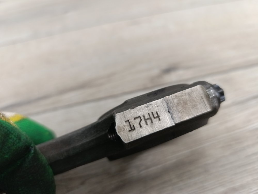 Шатун двигателя, 5500 рублей, Москва