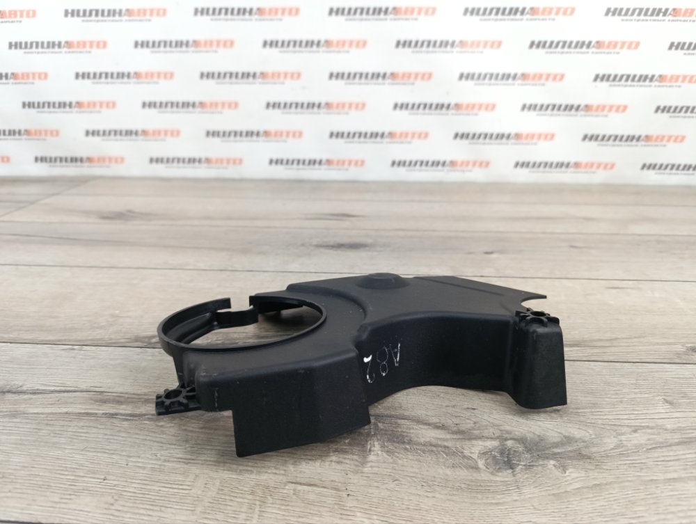 Кожух ГРМ, 2300 рублей, Москва