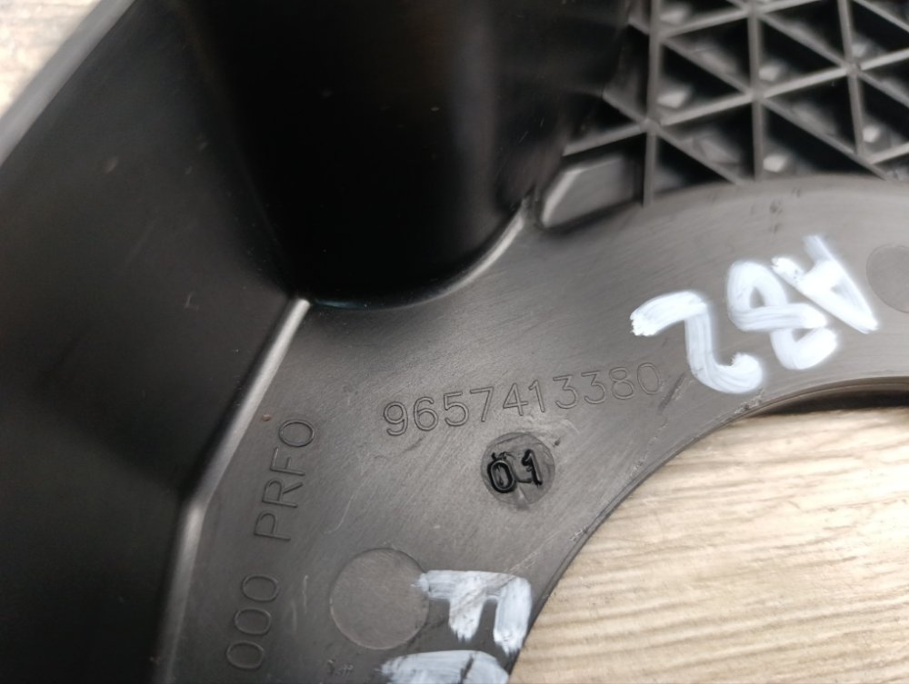 Кожух ГРМ, 2300 рублей, Москва