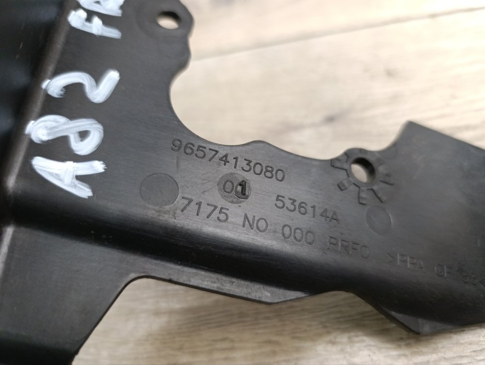 Кожух ГРМ, 2300 рублей, Москва