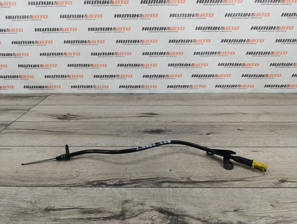 Щуп масляный, 1000 рублей, Москва